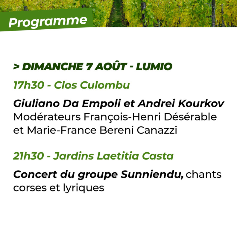 E Statinate 2022 E Statinate 2022