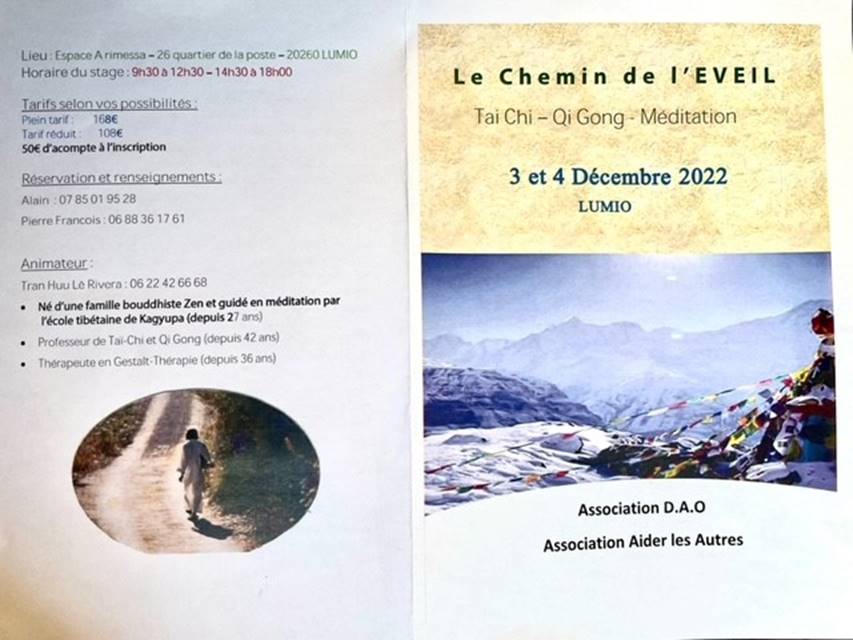 Tai Chi et Qi Gong : conférence et stage du 2 au 4 décembre 2022 Tai Chi et Qi Gong : conférence et stage du 2 au 4 décembre 2022